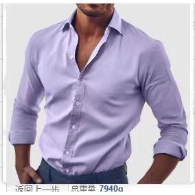 Casual Business Staple Shirt Button Down